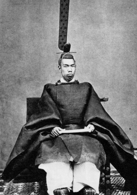 일본을 근대 산업국가로 재탄생시킨 메이지(明治) 연호 명명 어느덧 150주년