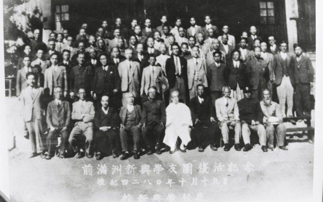 ‘신흥강습소’, 중국 길림성에 설립… 군사교육 포함한 교육기관으로 출범했다가 ‘신흥무관학교’로 개명한 뒤부터는 독립군 양성 전문 교육기관으로 변신