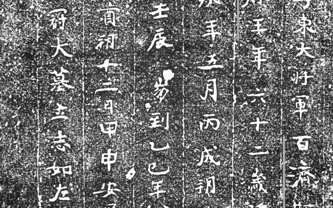 [인천농민 신형준의 ‘세상 바투보기’] 솔직하지 않은 한국사 연구 풍토에 대한 斷想… 치욕스럽고 아픈 상처라고 사실 그대로 받아들이지 않아