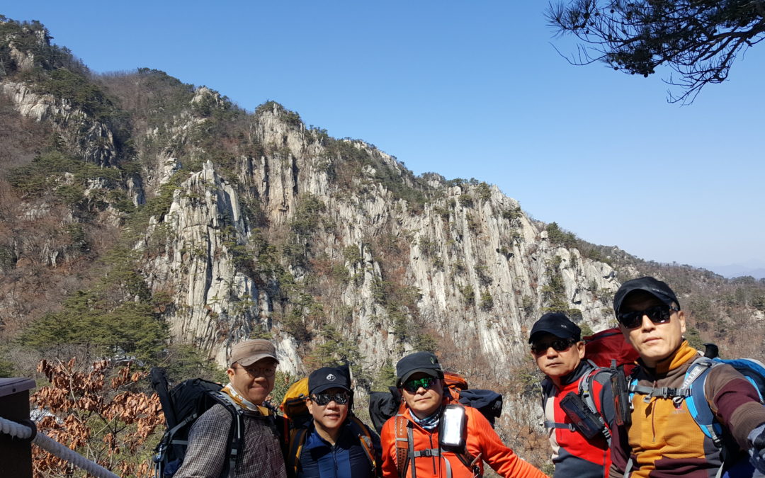 [가평 운악산] 왜 ‘경기 5악’ ‘국내 5악’이라고 하는지, 그 이유를 알려준 산행