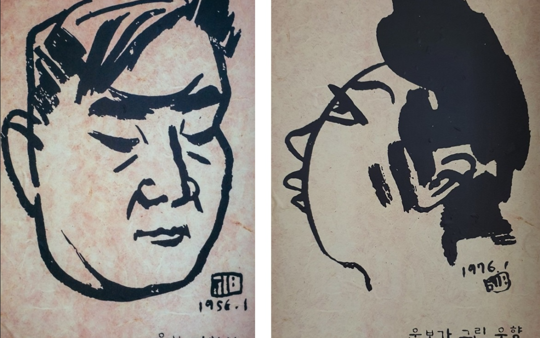 [연인과 부부 ⑳] 김기창·박래현은 국내 첫 유명 부부화가… 학력도 변변치 않은 청각상실의 가난뱅이(김기창)와 일본까지 유학 다녀온 부잣집 인텔리(박래현)의 운명적 만남