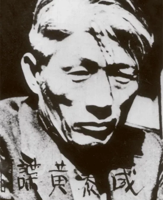 황태성(박정희 형의 친구), 북에서 남하해 박정희 만나려다 검거